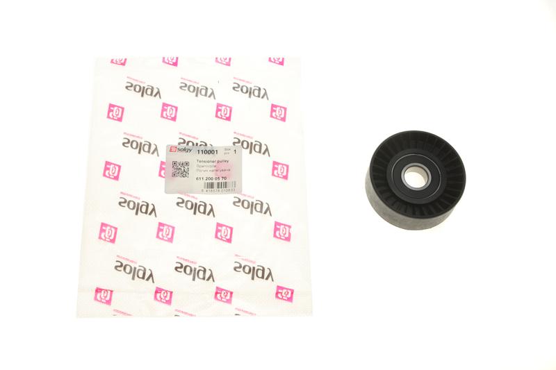 Tensioner pulley