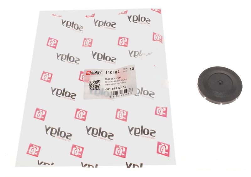 Roller cover