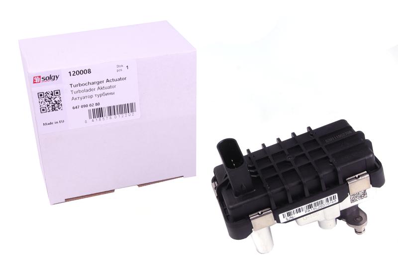 Turbocharger Actuator
