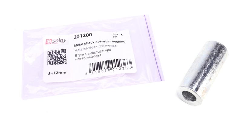 Metal shock absorber bushing