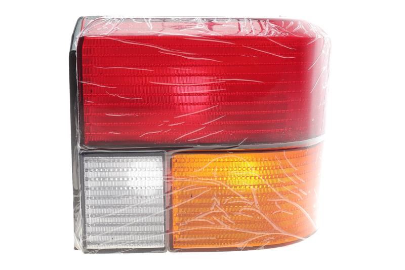 Stop Lamp