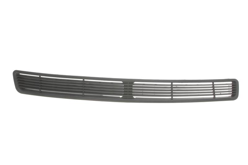 Grille
